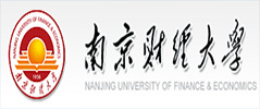 樂(lè)業(yè)合作伙伴南京財(cái)經(jīng)大
